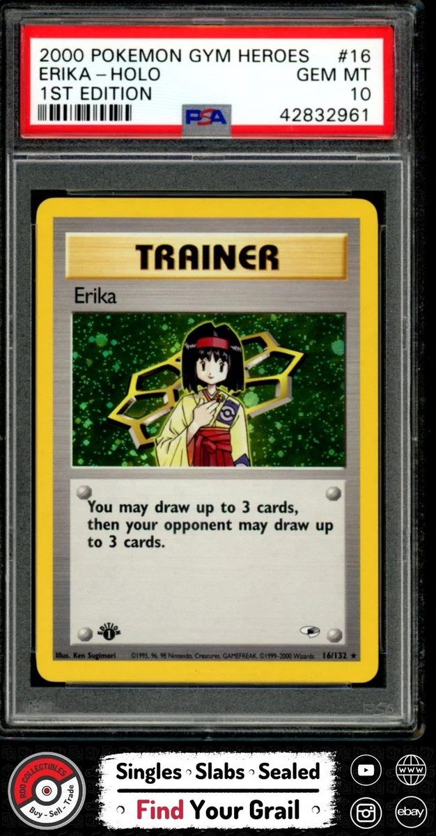 【PSA10 連番】シャリタツ #236 GYM PROMO PSA10 連番】シャリタツ #236 GYM PROMO PSA10 連番】シャリタツ #236