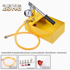 25kg PPR Water Pipe Copper Metal Manual Test Pump Pressure Hydraulic Test Pump