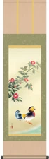 japanese hanging scroll  Camellia and Mandarin Ducks/ranseki takami