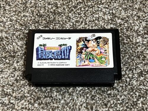 Adventure Island 4 Takahashi Meijin Bouken Jima IV NES Famicom Japan RARE VGC - Picture 1 of 6