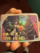 Honkai Star Rail Dan Heng Lunae SSR-031 Holo Rare Goddess Story Anime Card