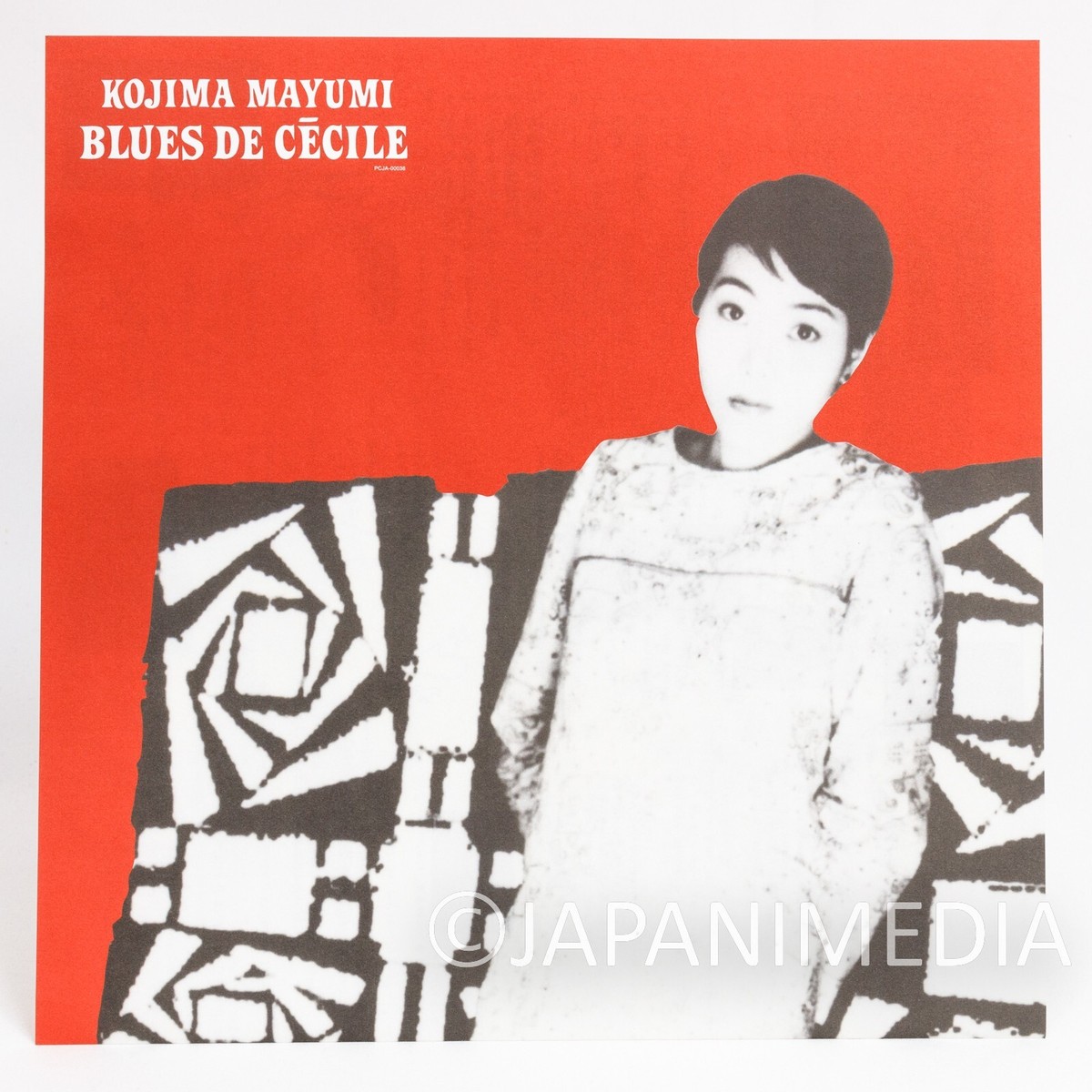 小島麻由美 blues de cecile レコード 小島麻由美 blues de cecile レコード 小島麻由美 de – Mayumi Kojima