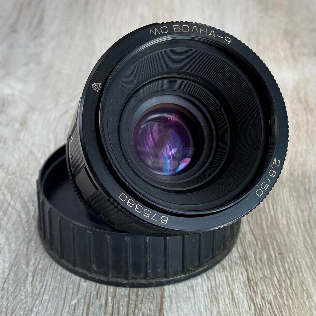 MC VOLNA-9 50mm f/2.8 Macro lens Tessar Copy SLR lens | eBay