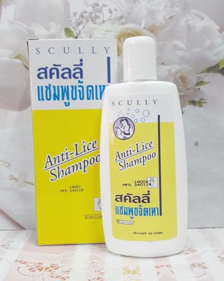 100 Ml 1 Pcs Scully Anti Lice Shampoo Hair 8851495008352 Ebay