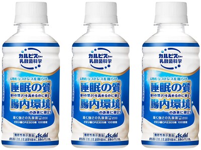 Japanese Calpis Calpico Probiotic Drink Lactic Acid Bacteria Sleep