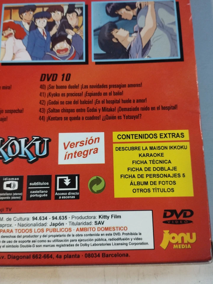 Maison Ikkoku Saison 2 Volume 5 - 2 X DVD Espagnol Japonais Région 2 - Photo 4/4