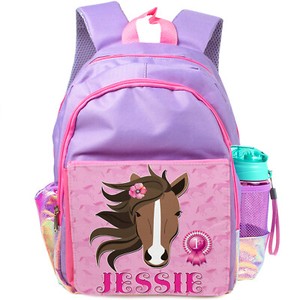 personalised horse backpack