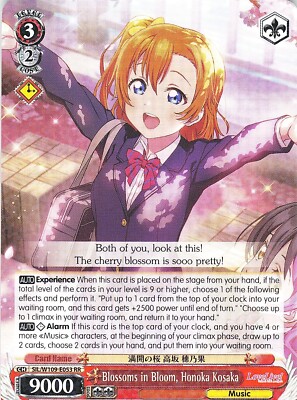 Weiss Schwarz Blossoms in Bloom, Honoka Kosaka Card 053R Foil