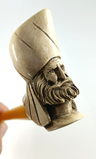 Pipe ancienne écume de mer portrait ottoman sculpté XXe siècle