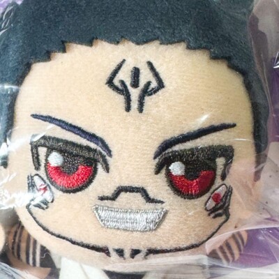 Jujutsu Kaisen Chibigurumi Plush set of Sukuna & Satoru Gojo