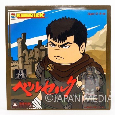 RARE! Berserk Kubrick A Set Medicom Toy Figure JAPAN ANIME MANGA