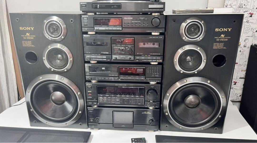 Seltener eingebauter Bt Wechsel Sony Liberty Lbt-V925 mit Seltener eingebauter Bt Wechsel Sony Liberty Lbt-V925 mit