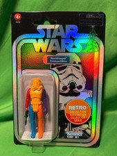 Star Wars Vintage Collection Retro Stormtrooper Prototype Edition Orange Torso