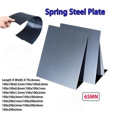 65MN Spring Steel Plate Sheet Thick 0.5mm-5mm Wide 100/200mm Metal Panel