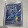 Pokémon Poliwhirl Illustration Rare Holo 176/165 SV Scarlet & Violet 151