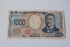 2024 1000 yen Series F Japanese banknote (Kitasato Shibasaburō) [CIRCULATED]