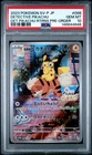 2023 POKEMON JAPANESE SV-P PROMO #098 DETECTIVE PIKACHU PSA 10