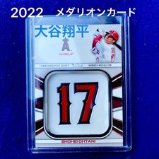 2022 Topps Series 1 - Shohei Ohtani #JNM-SO for sale | eBay