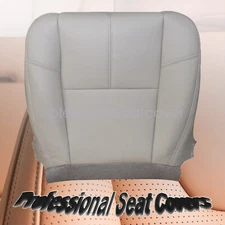 Front Bottom Seat Cover For 2007-2013 Chevy Silverado GMC Sierra 1500 2500 Gray