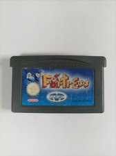 Thumbnail of ebay&reg; auction 306475742036 | Fortress Nintendo Gameboy Advance Spiel Getestet Gut