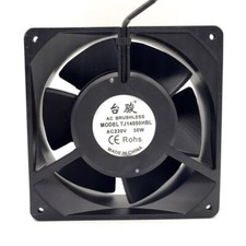 TAIJUN TJ14050HBL 14050 14cm 220V 38W Metal Inverter Cooling Fan