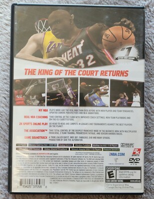 【中古】 NBA 2K7 Amazon | Nba 2k7 / Game | ゲームソフト