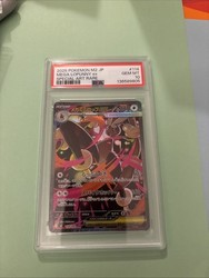 Mega Lopunny ex 114/080 Special Art Rare Phantasmal Flames