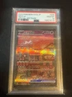 PSA 10 MEW ex 205/165 | SV2a 151 SAR Japanese Full Art Graded Pokemon Card