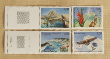 Timbre France 1997 Parcs naturels nationaux N° 3054 à 3057 neuf **