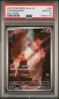 2023 POKEMON JAPANESE SV2A-POKEMON CARD 151 ART RARE #168 CHARMANDER PSA 10