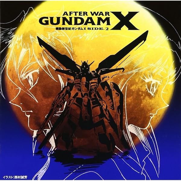 OST GUNDAM X After War Gundam X Side.2-JAPAN CD Official Collectible Japan