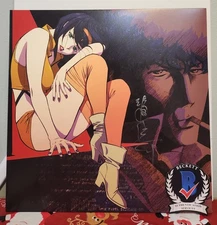 Shinichiro Watanabe Signed Cowboy Bebop Vinyl Creator Soundtrack BAS COA