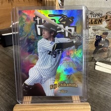 Koji Chikamoto The Man Topps Finest Baseball 2025 #TM-5