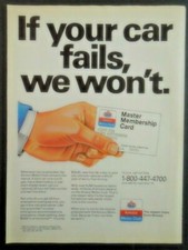1984 Amoco Motor Club - If You're Car Fails, We Won't. - MAGAZINE AD