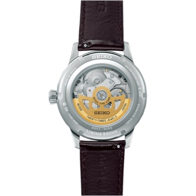 Seiko Presage SRPK75J1 Purple Sunset Cocktail Limited Edition