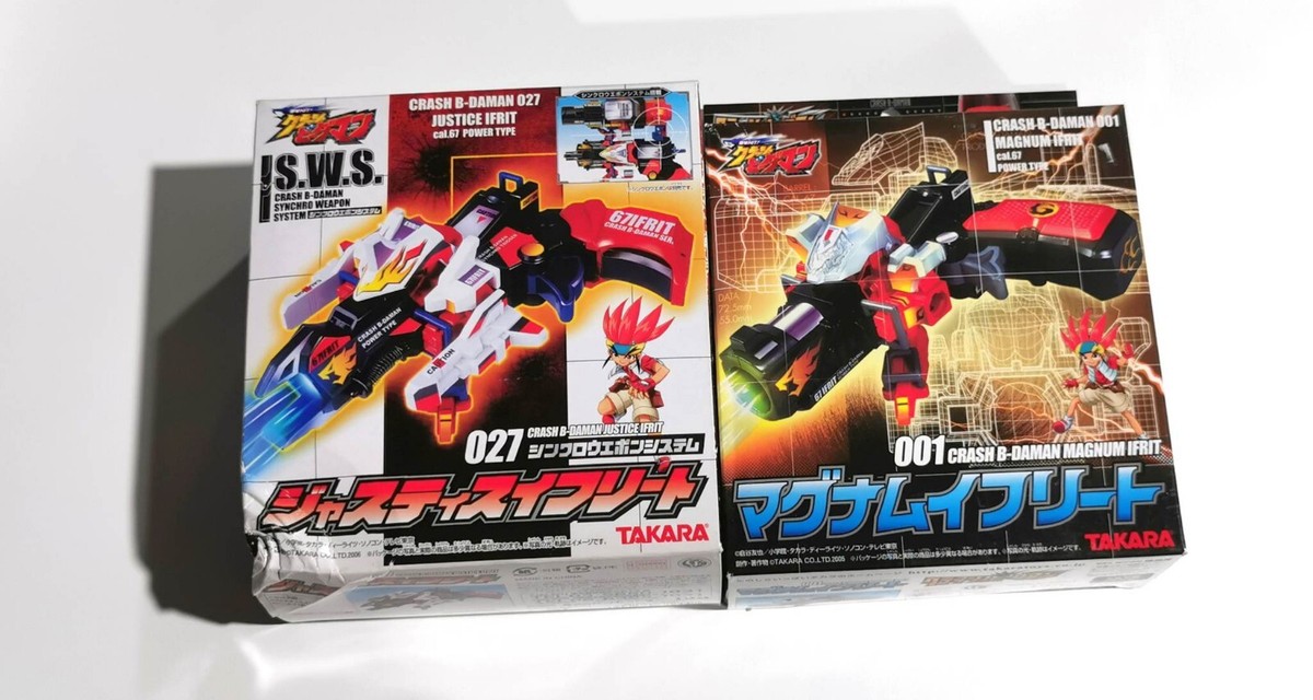 【入手困難】PRIDE、DREAM、戦極、Dynamiteその他まとめ売り Takara Crash B-Daman MAGNUM IFRIT AND JUSTICe IFRIT SET SEALED | eBay