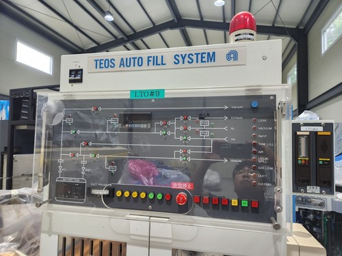 AMAT, TEOS Autofill system - Picture 2 of 7