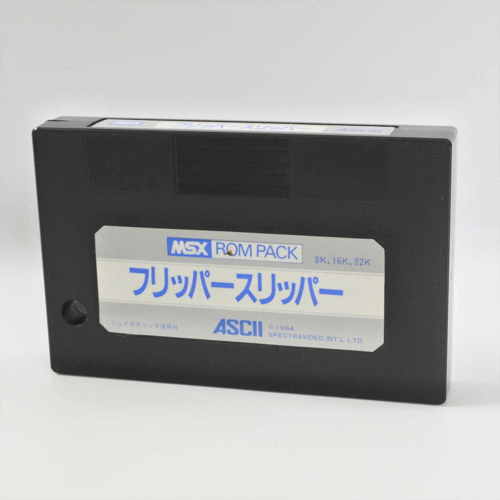 SAOLA FLIPPER PANTOFOLA cartuccia solo MSX Giappone msx