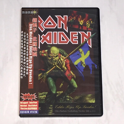 Iron Maiden 2006 Eddie Rips Up Sweden (Ullevi Stadium Gothenburg) Taiwan OBI DVD