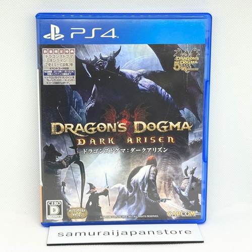 Dragons Dogma Dark Arisen Sony PS4 Operation Confirmed Japanese ver Used w/ Case