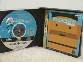 Jungle Park Saturn Island (Special Package Edition) / Sega Saturn SEGA SATURN