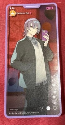 Project Sekai Wonderlands x Show Time Rui Kamishiro Memo Stick Official Illustr