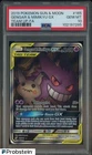 2019 Pokemon Sun & moon Team Up #165 FA Gengar & Mimikyu GX PSA 10 GEM MINT