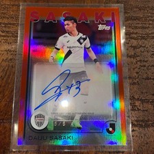 Law of Cards: Trademark Trial and Appeal Board Rejects Panini’s LIMITED Trademark 15
