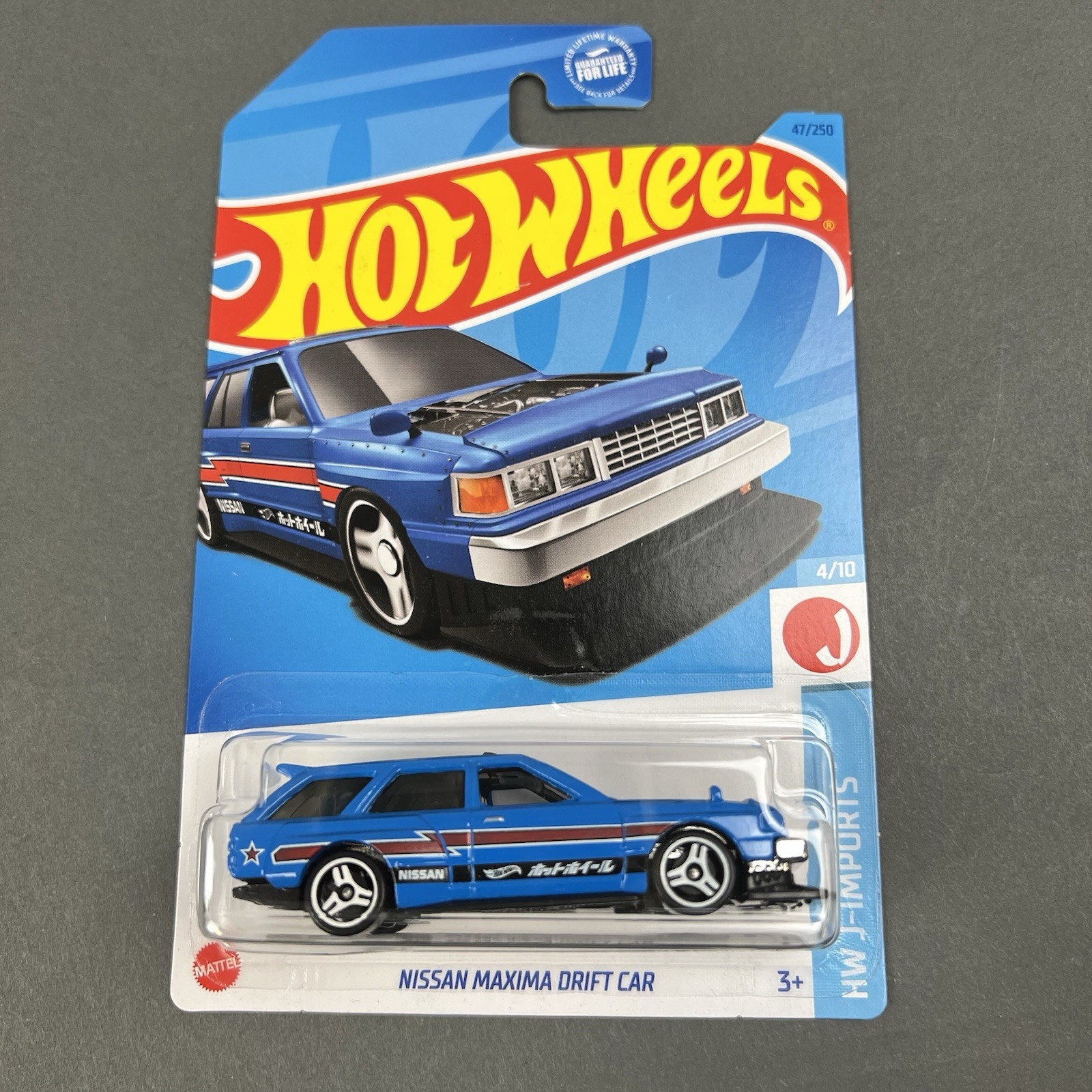 Hot Wheels 2023 HW J-Imports 4/10 Nissan Maxima Drift Car Wagon #47/250 Blue