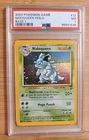 2000 POKEMON BASE SET 2 #12 NIDOQUEEN-HOLO PSA 7