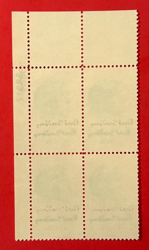 US Sc#1731 1978 Carl Sandburg Commmerative Plate# Block 4 Mint NH OG XF (12-338) - Image 2 of 3