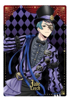 Twisted-Wonderland Trading Card TW#5 No.10 Jade Leech BANDAI Japan