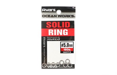 Varivas AH-19 Ocean Works Solid Ring Size 5.0 mm 160lb (4124) | eBay