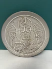 Rare Collectable 1967 Vintage Frankoma Plate GIFTS FOR THE CHRIST CHILD Signed